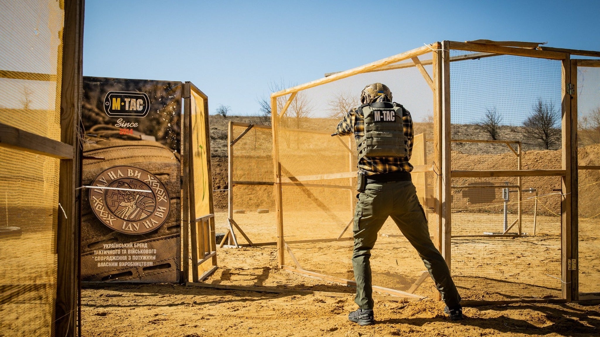 Shooting Range Dress Code: What to Wear
