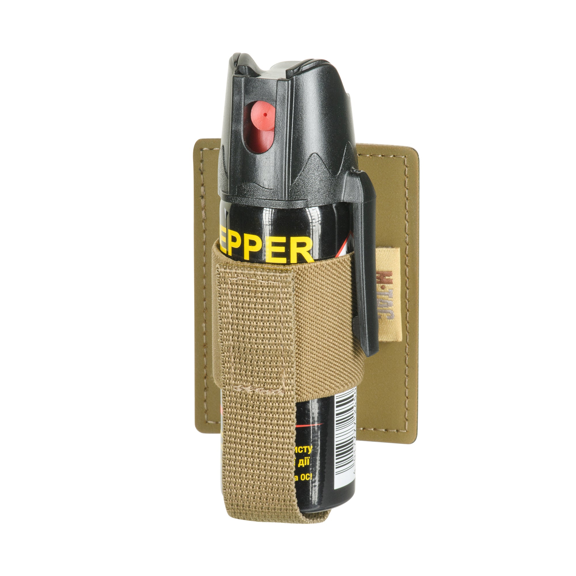 M-Tac Modular Insert For Pepper Spray Black