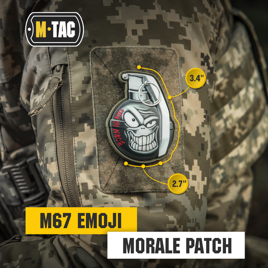 M-Tac Morale PVC 3D Patch M67