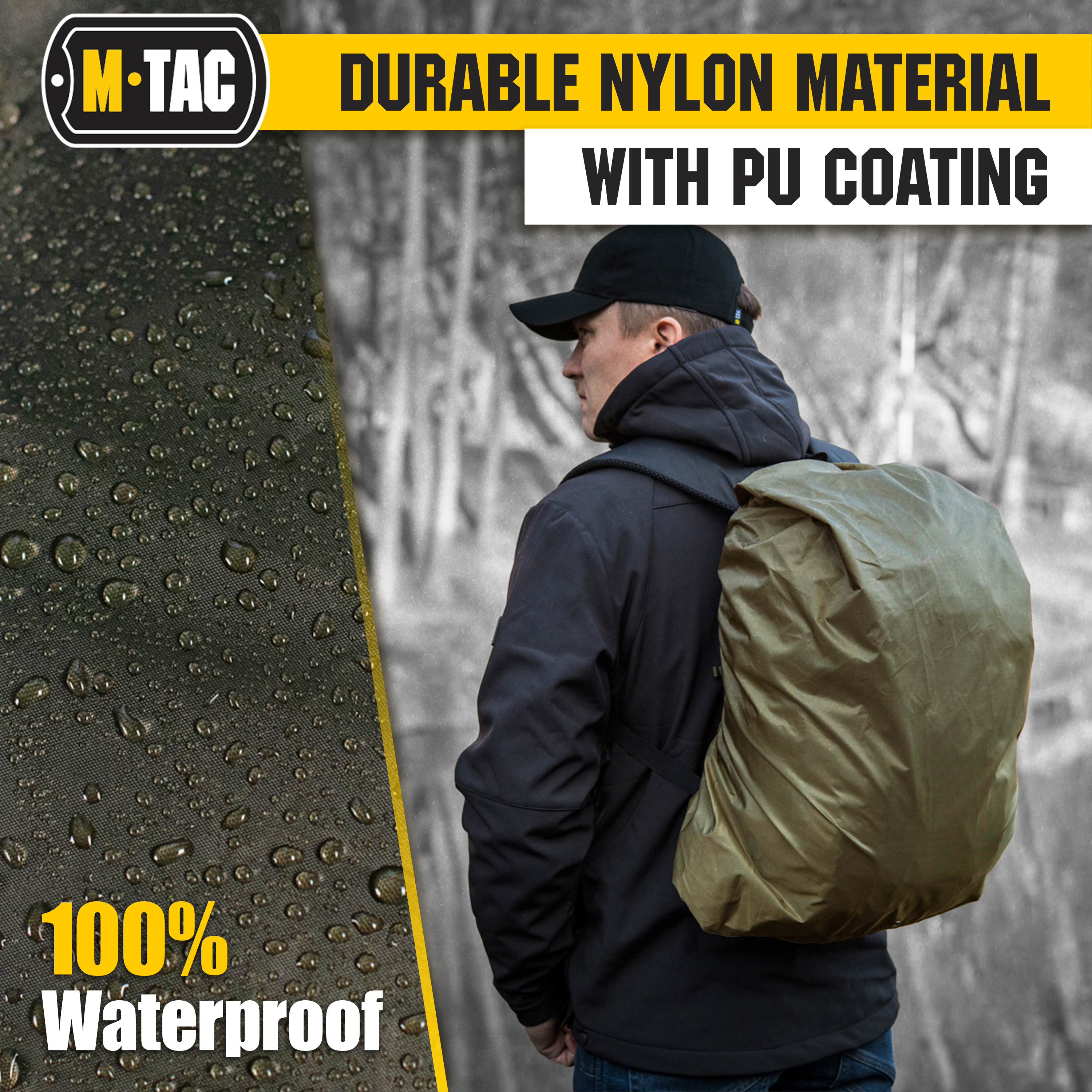 M-Tac Waterproof Backpack Cover - M-TAC