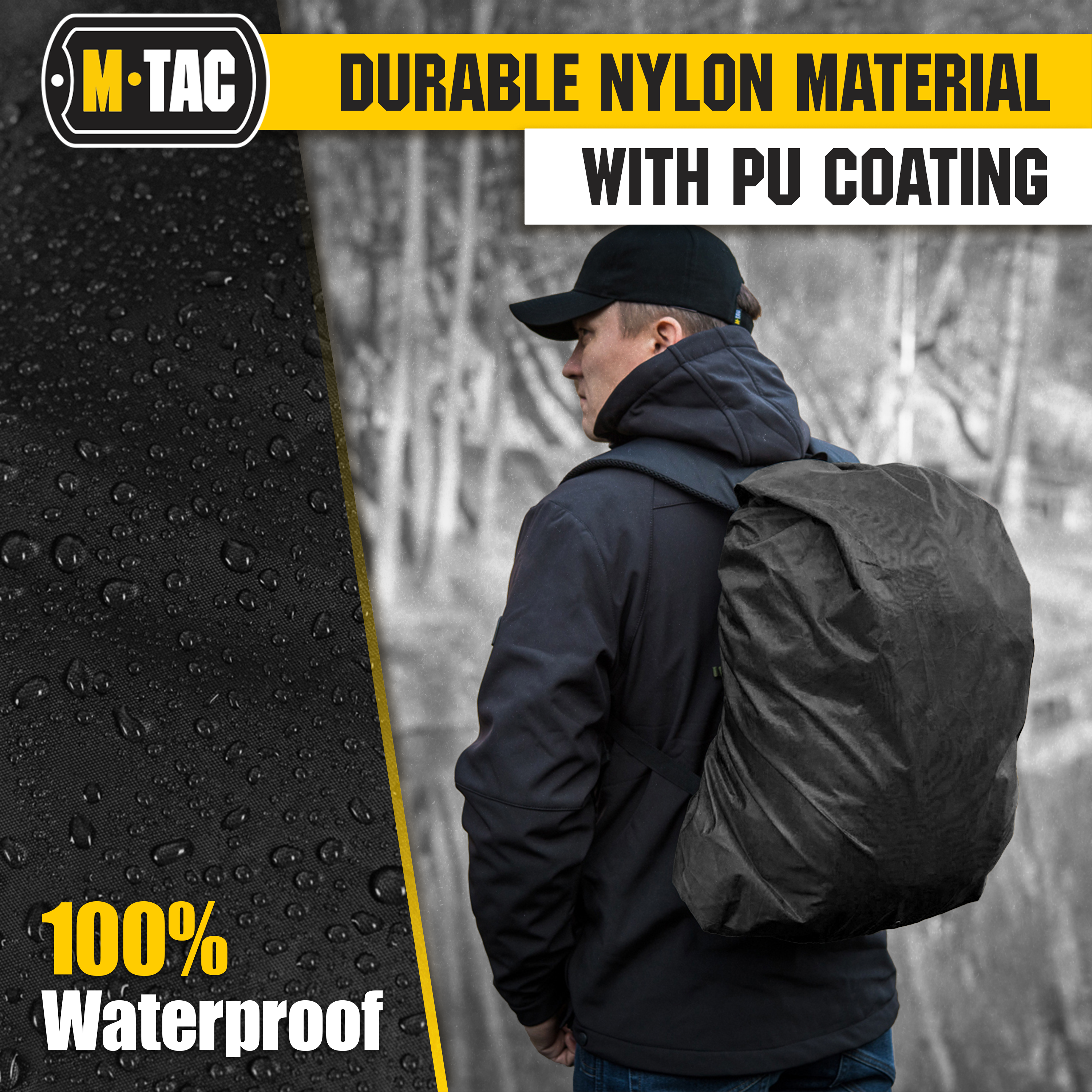 M-Tac Waterproof Backpack Cover - M-TAC