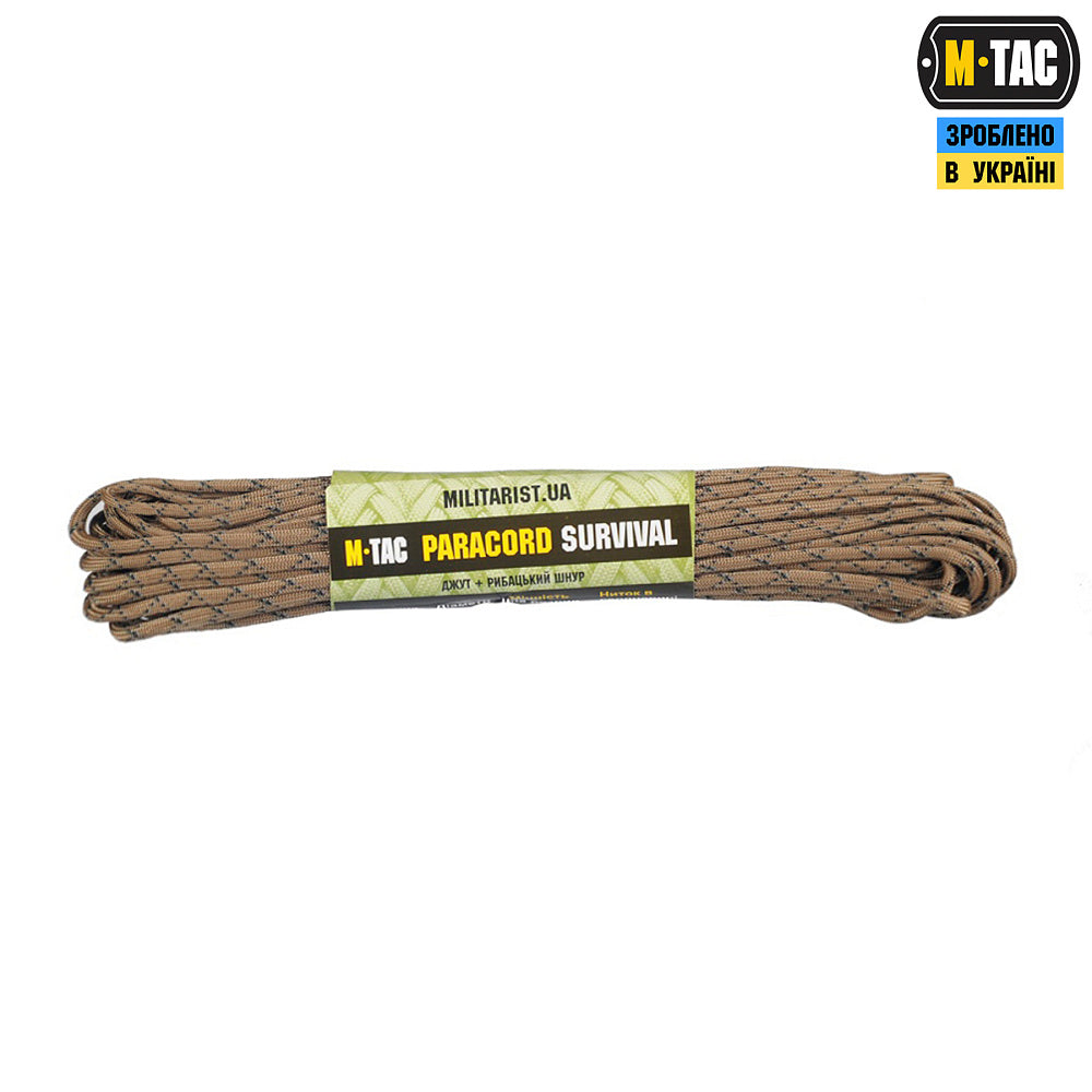 M-Tac Paracord Survival 15m