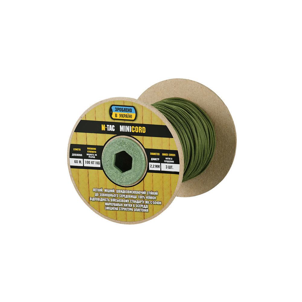 M-Tac Paracord Minicord