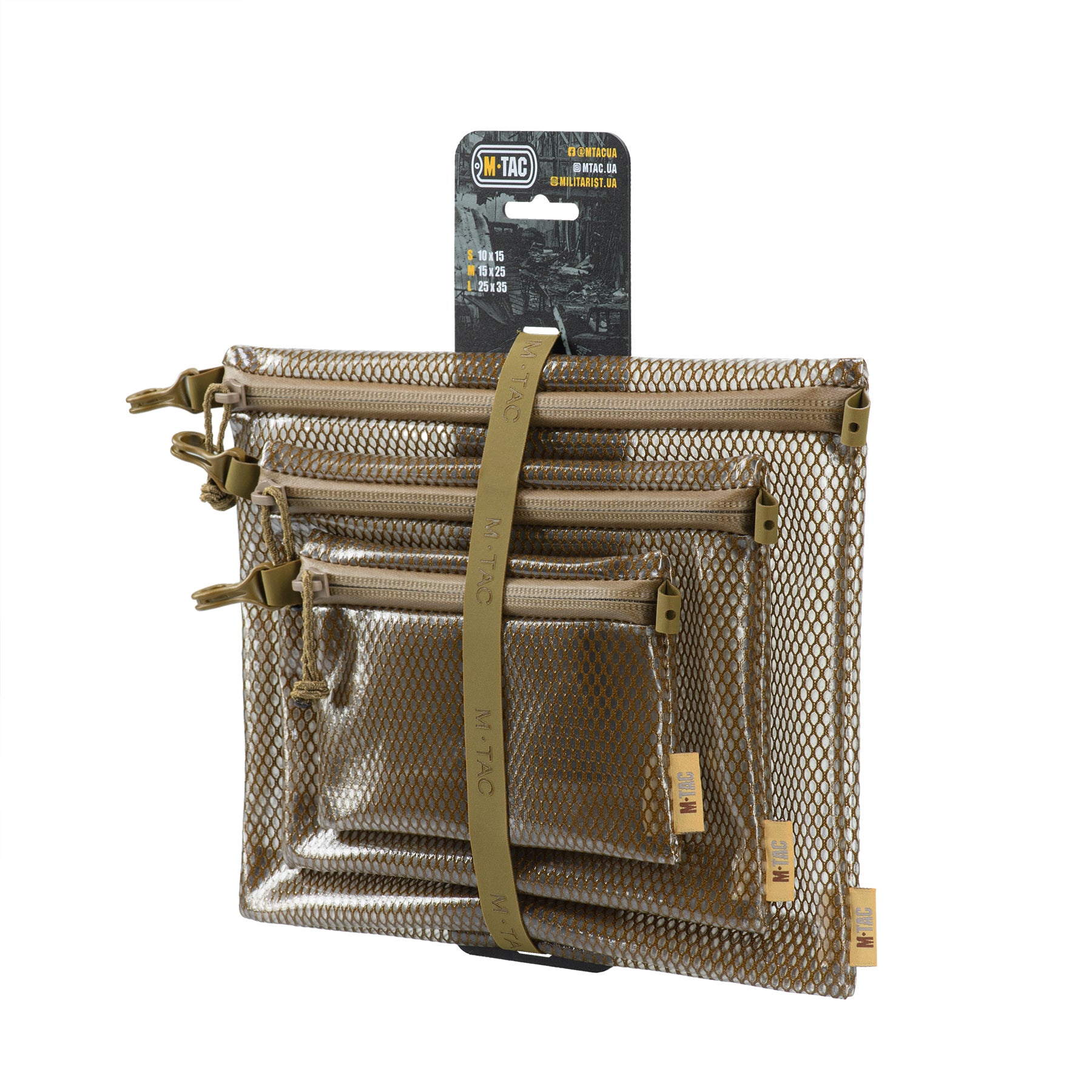 M-Tac Zip Pocket Organizer Set Elite