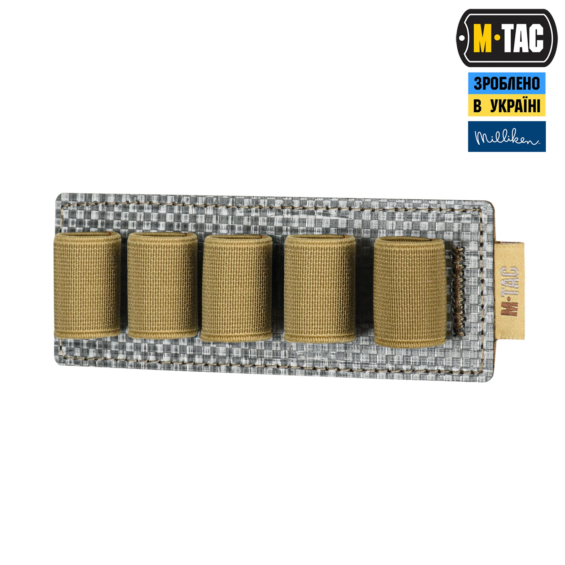 M-Tac Insert Modular for Ampoules 10 ml