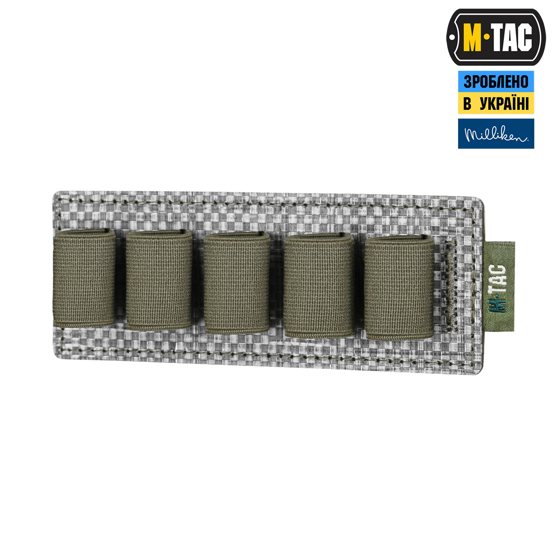 M-Tac Insert Modular for Ampoules 10 ml