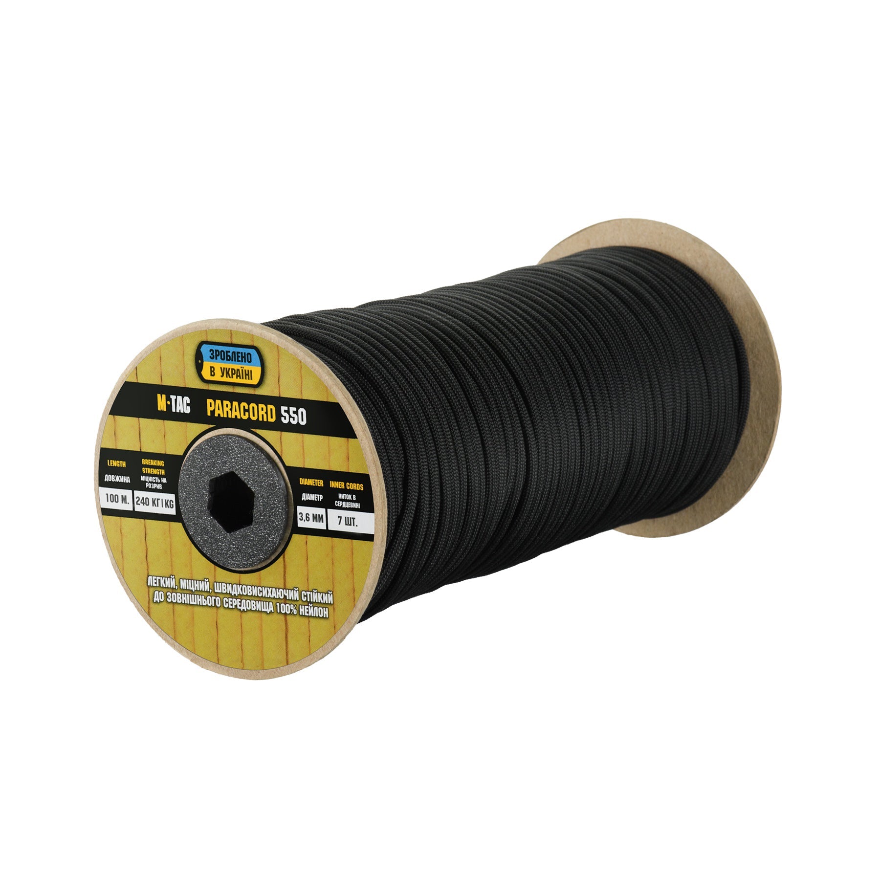 M-Tac Paracord 550 Type III