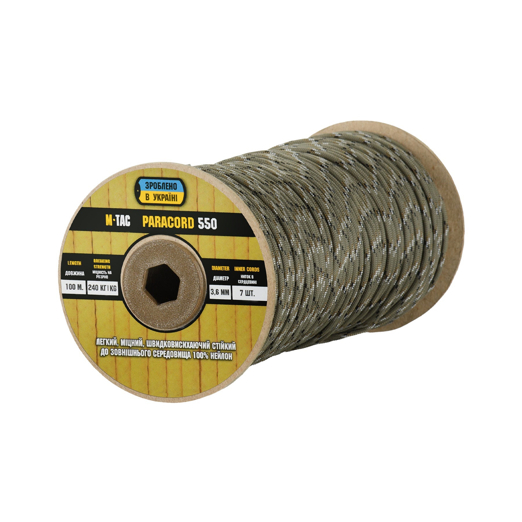 M-Tac Paracord 550 Type III