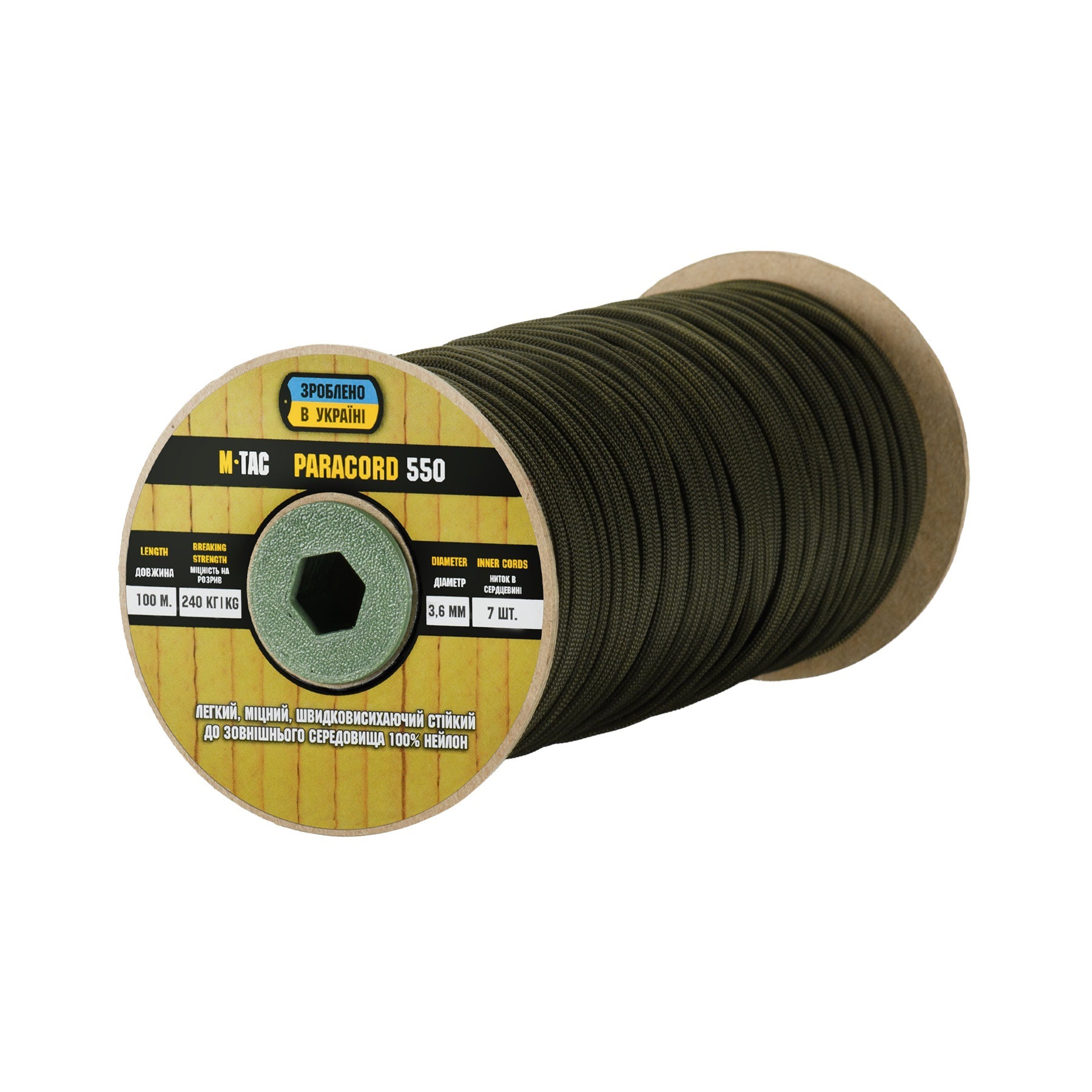 M-Tac Paracord 550 Type III