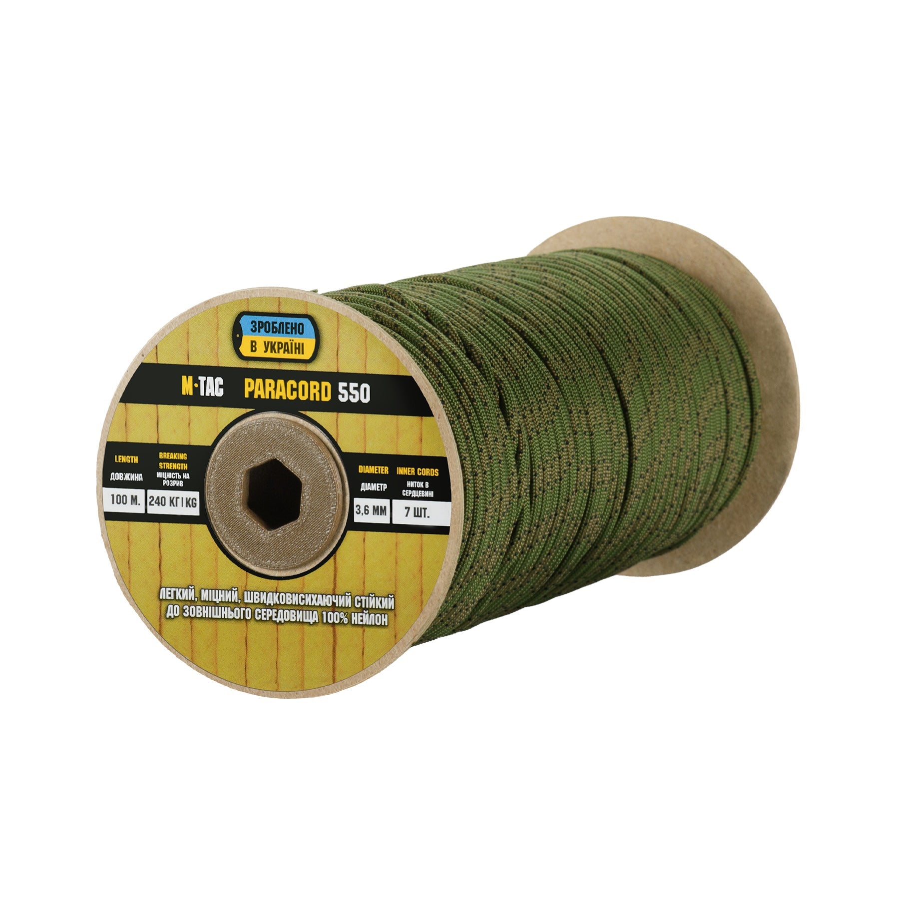 M-Tac Paracord 550 Type III