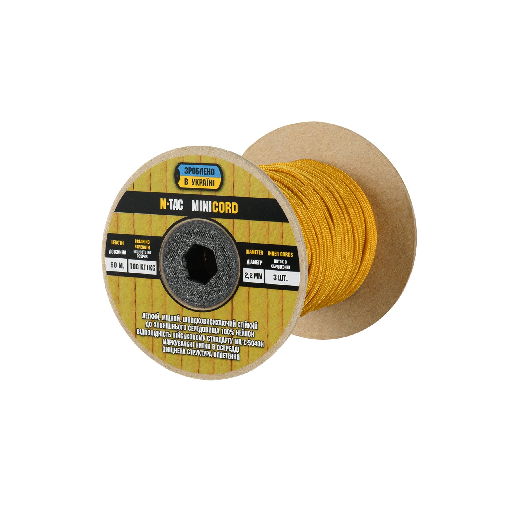 M-Tac Paracord Minicord