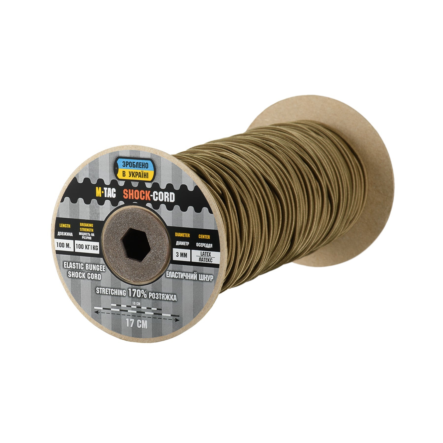 M-Tac Paracord Shock-Cord 3mm