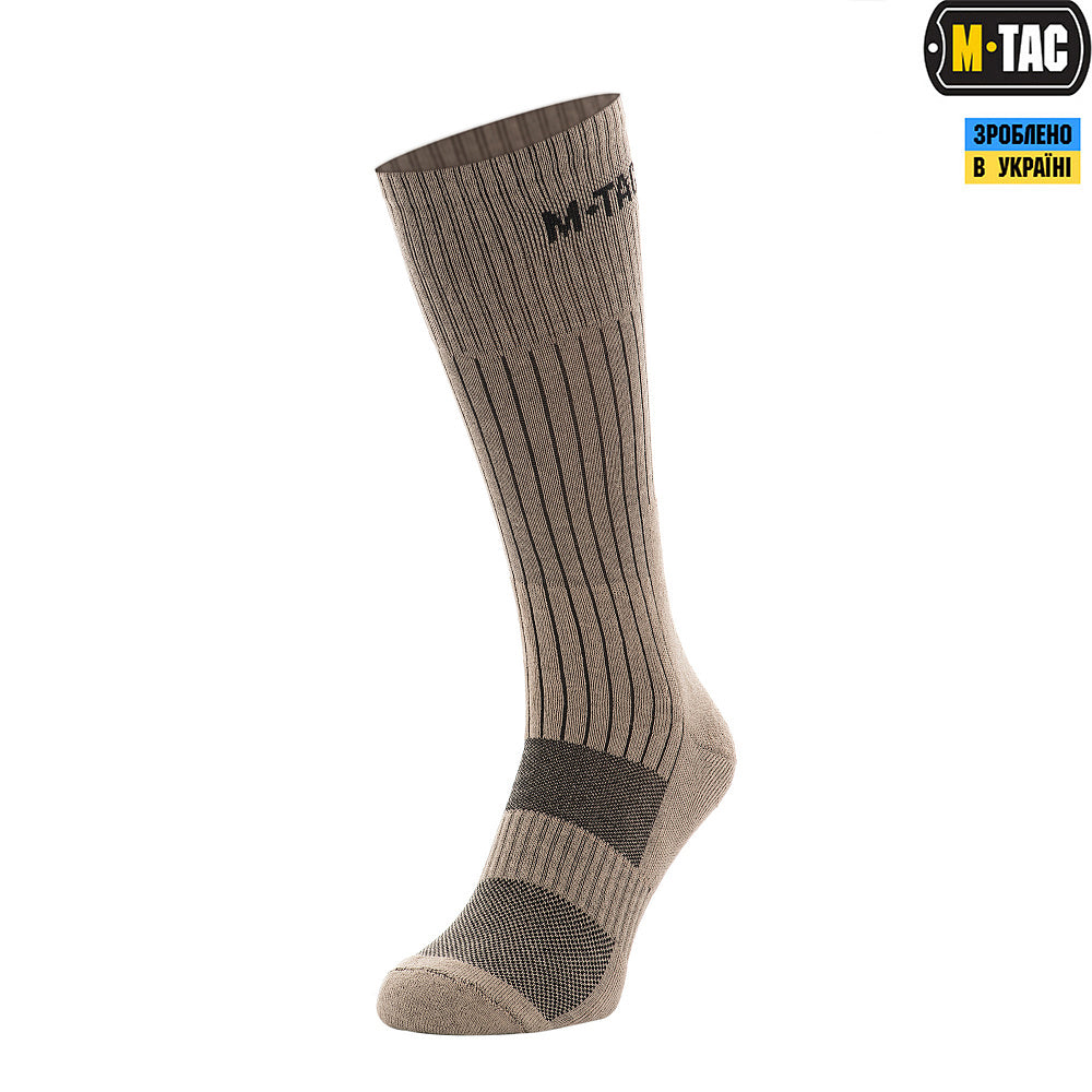 M-Tac High Socks Mk.2