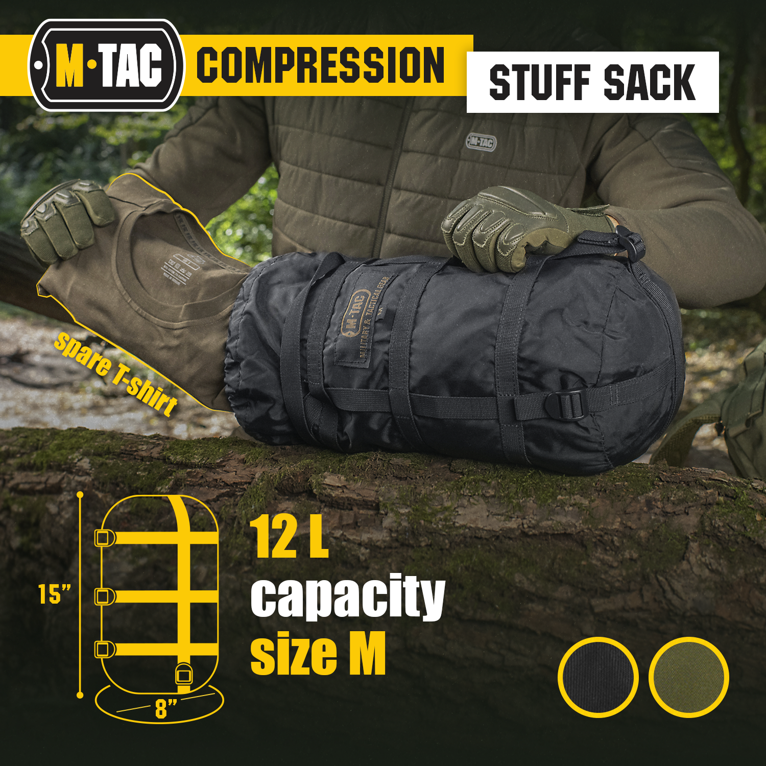 M-Tac Compression Sack Large - M-TAC