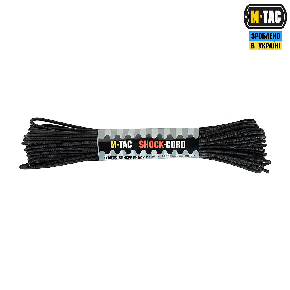 M-Tac Paracord Shock-Cord 3mm