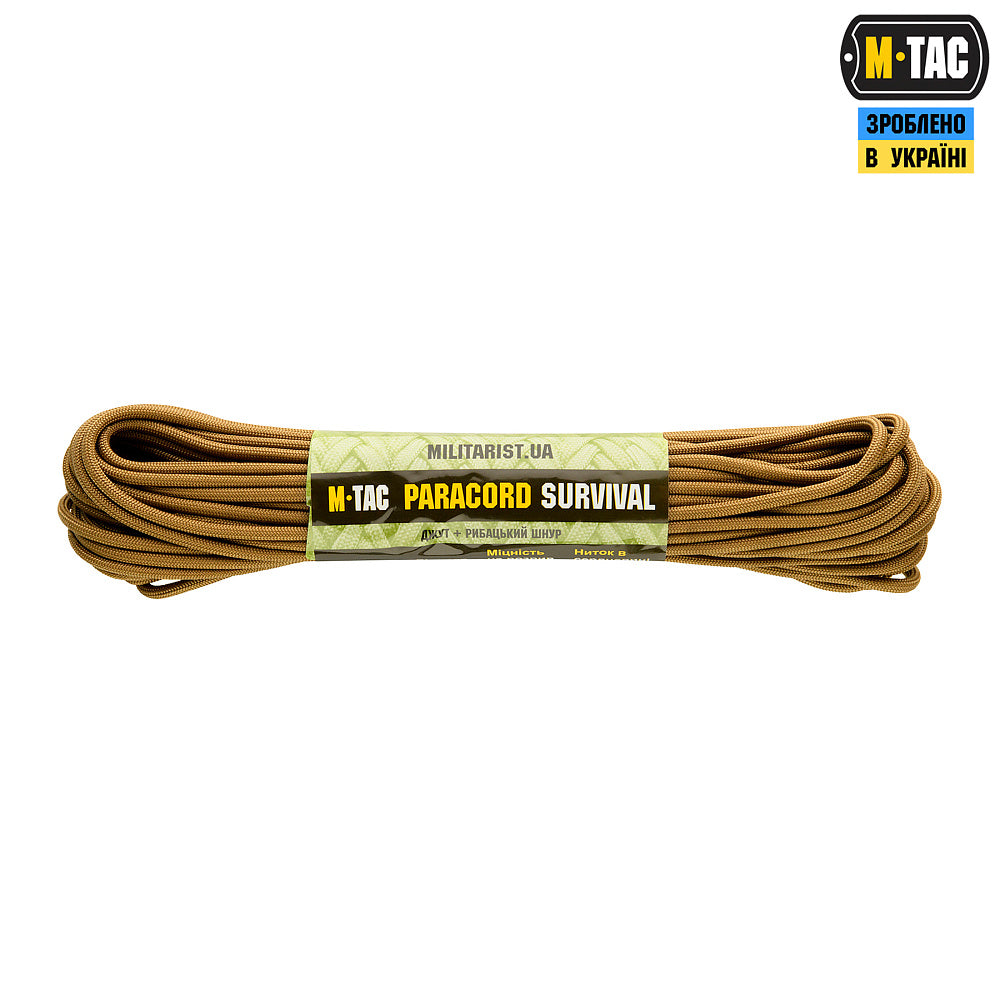 M-Tac Paracord Survival 15m