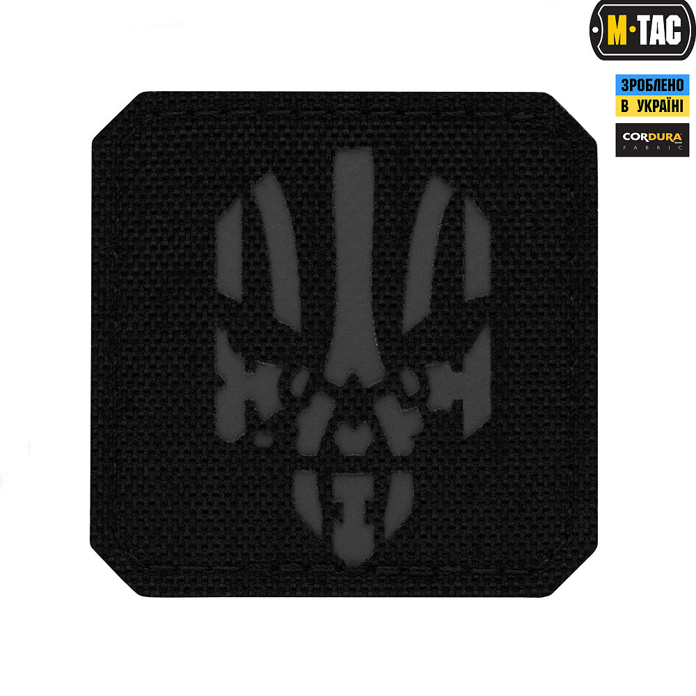 M-Tac Patch Punisher Laser Cut
