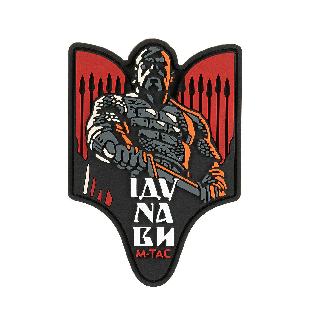 M-Tac Patch Svyatoslav PVC