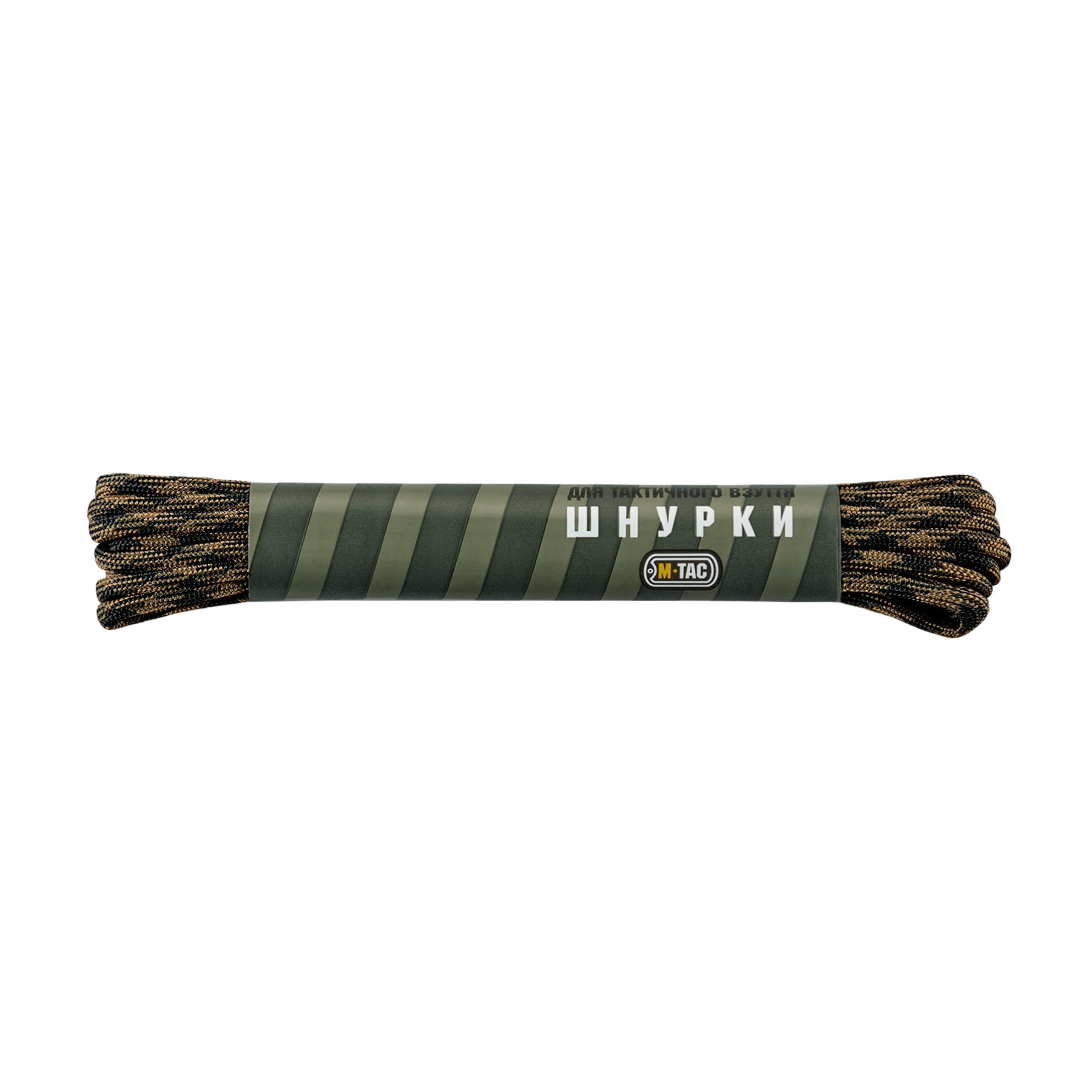 M-Tac Boot Laces Nylon Mil-Spec