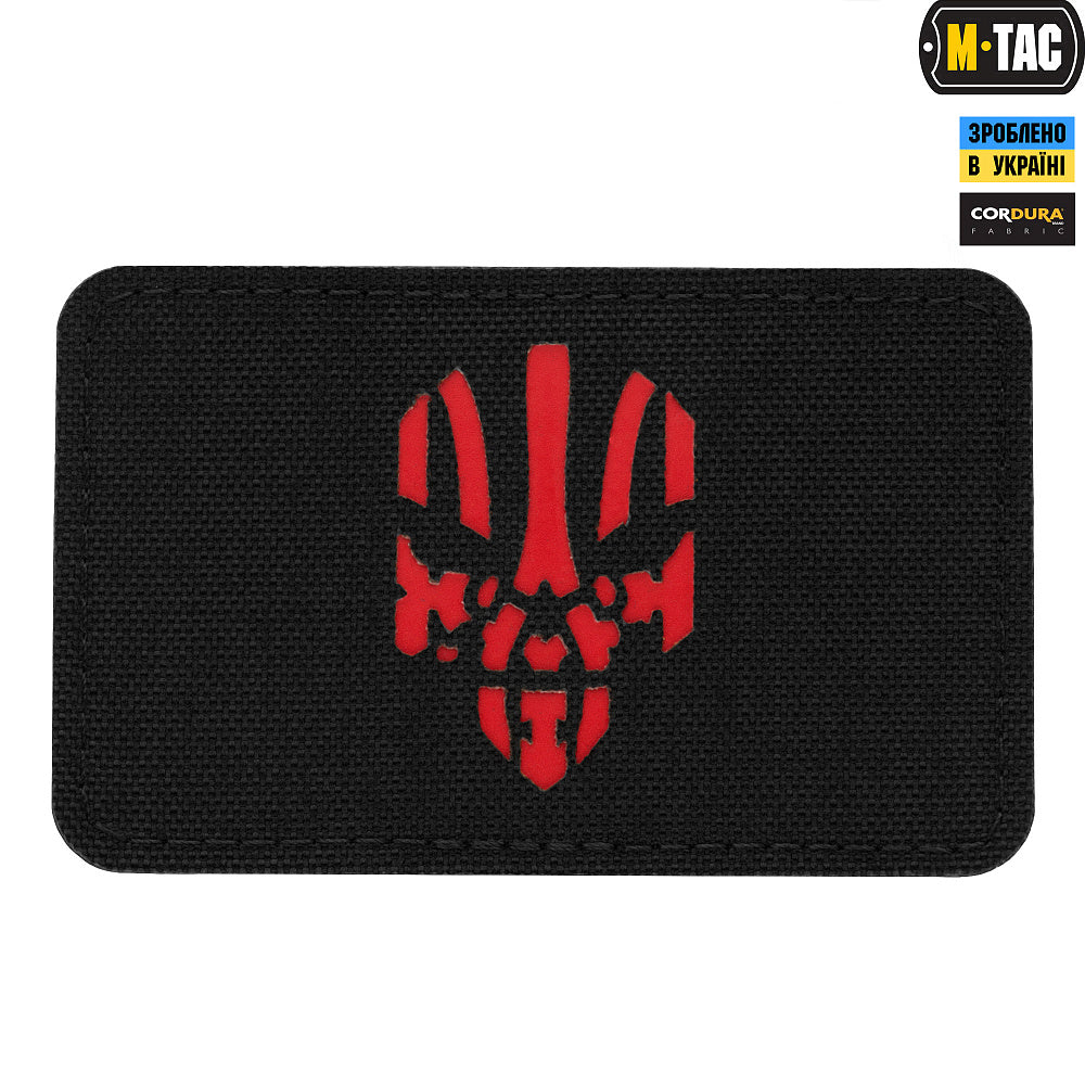 M-Tac Patch Punisher Horizontal Laser Cut