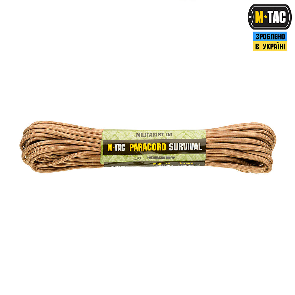 M-Tac Paracord Survival 15m