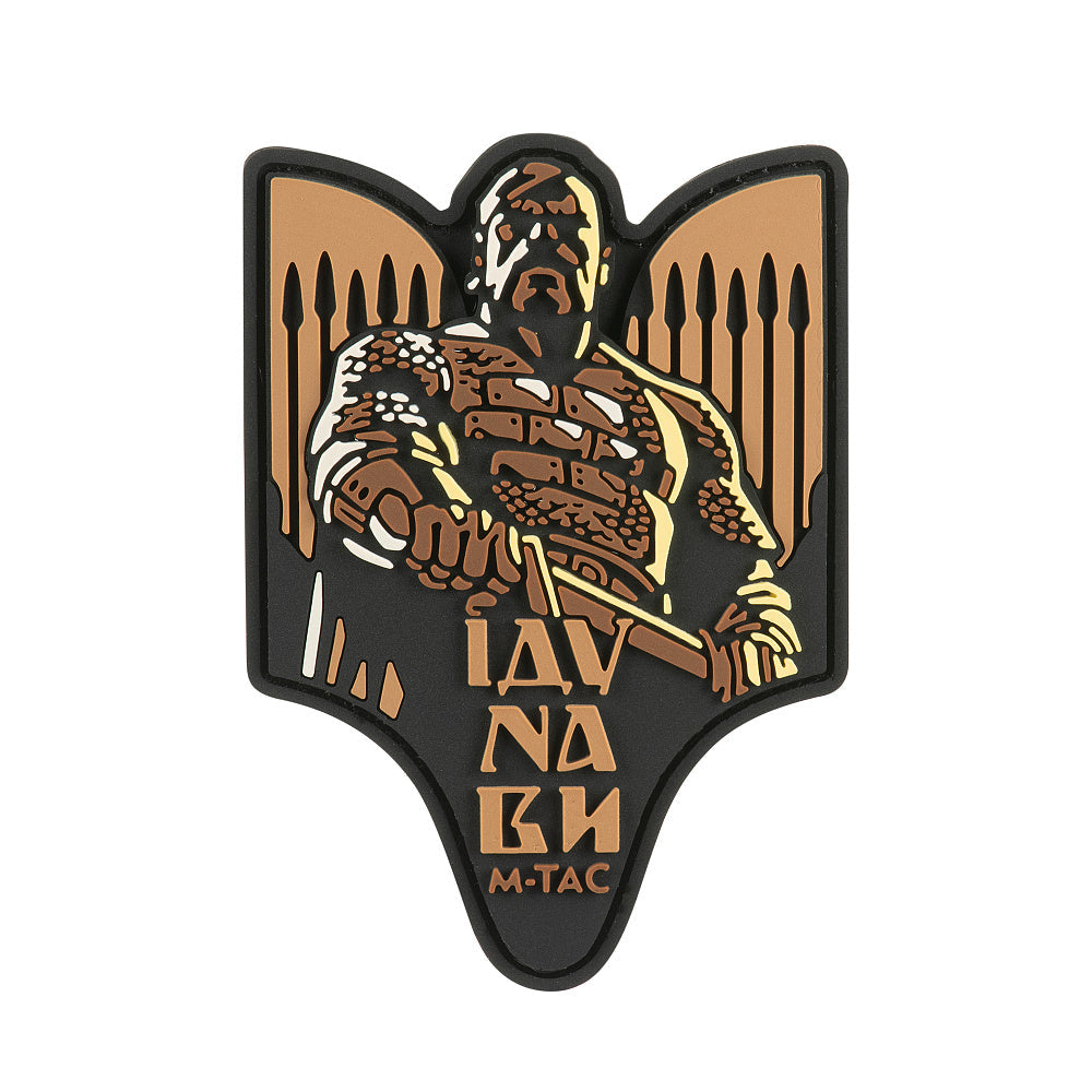 M-Tac Patch Svyatoslav PVC