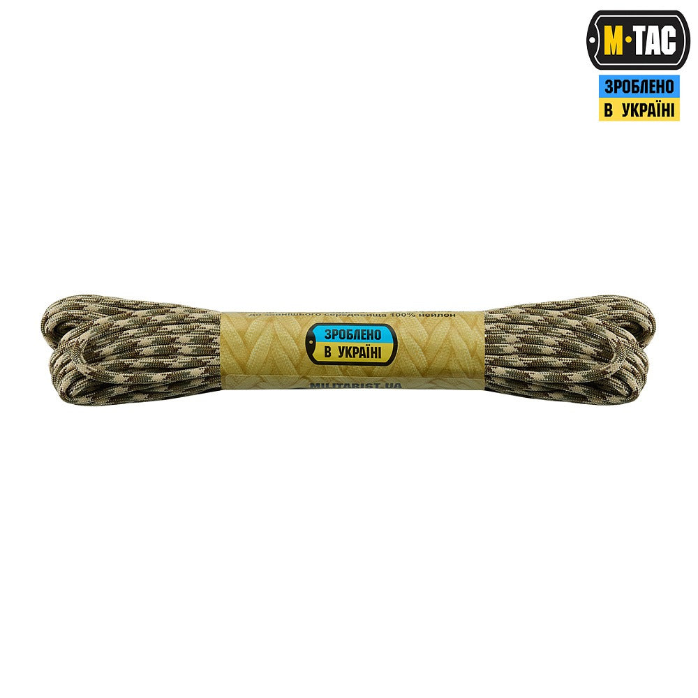 M-Tac Paracord 550 Type III (2)