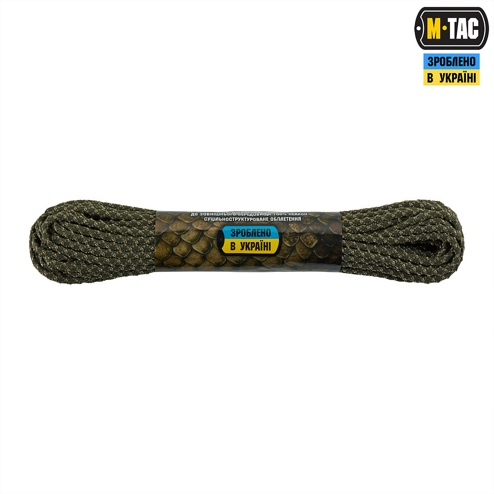 M-Tac Paracord Dragon Cord