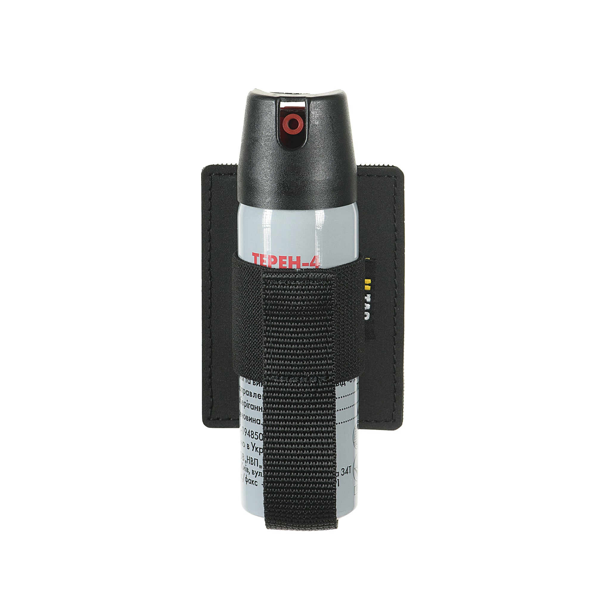 M-Tac Modular Insert For Pepper Spray Black - M-TAC