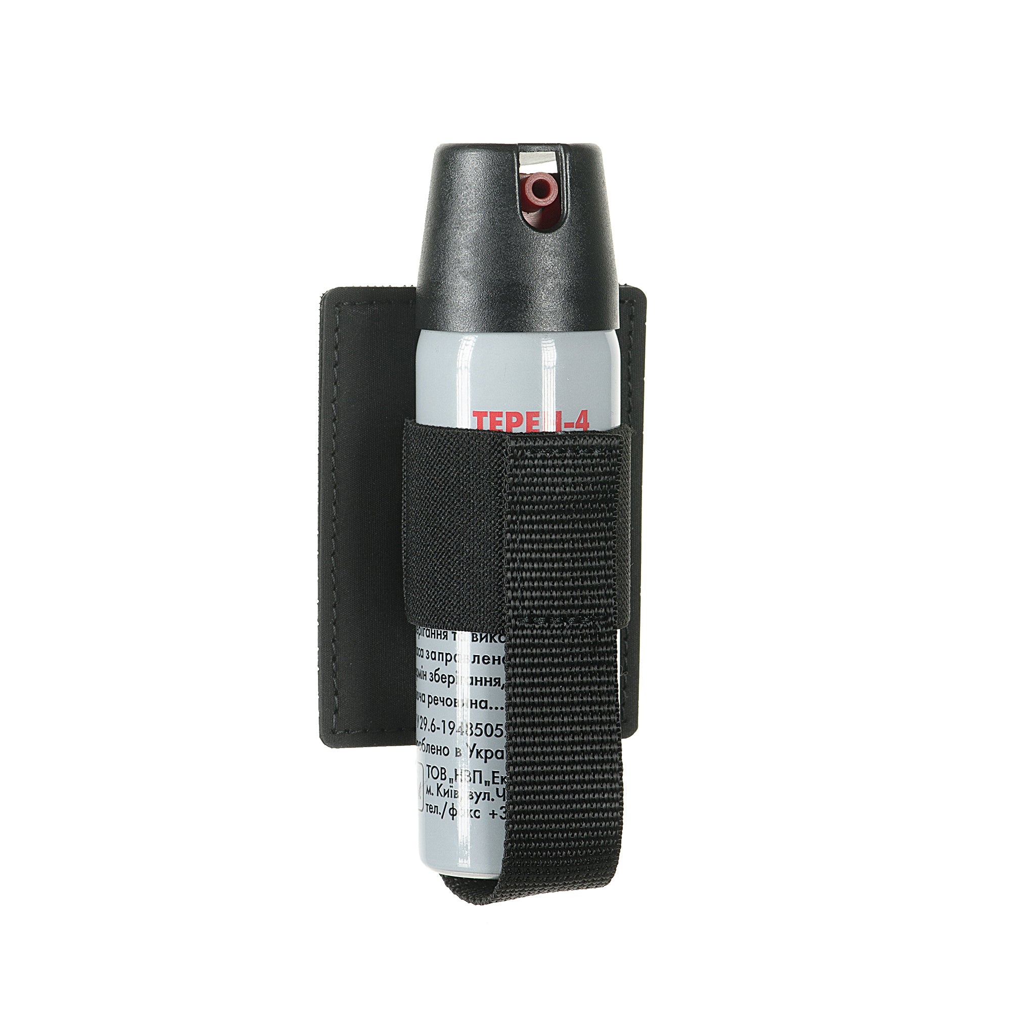 M-Tac Modular Insert For Pepper Spray Black - M-TAC