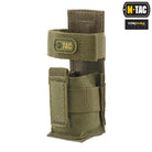 M-Tac Compact Tourniquet Pouch - M-TAC