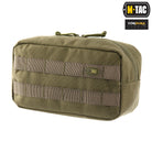 M-Tac Horizontal Utility Pouch - M-TAC