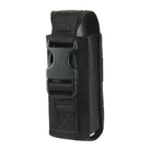 M-Tac Gas Can Pouch Vertical - M-TAC