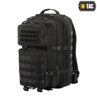 M-Tac Large Assault Pack - M-TAC