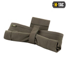 M-Tac Mag Drop Pouch Elite - M-TAC