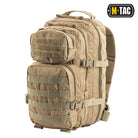 M-Tac Assault Pack - M-TAC