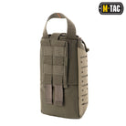 M-Tac Medical Pouch Elite Rip Off - M-TAC