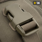 M-Tac Medical Pouch Elite Rip Off - M-TAC