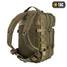 M-Tac Assault Pack - M-TAC