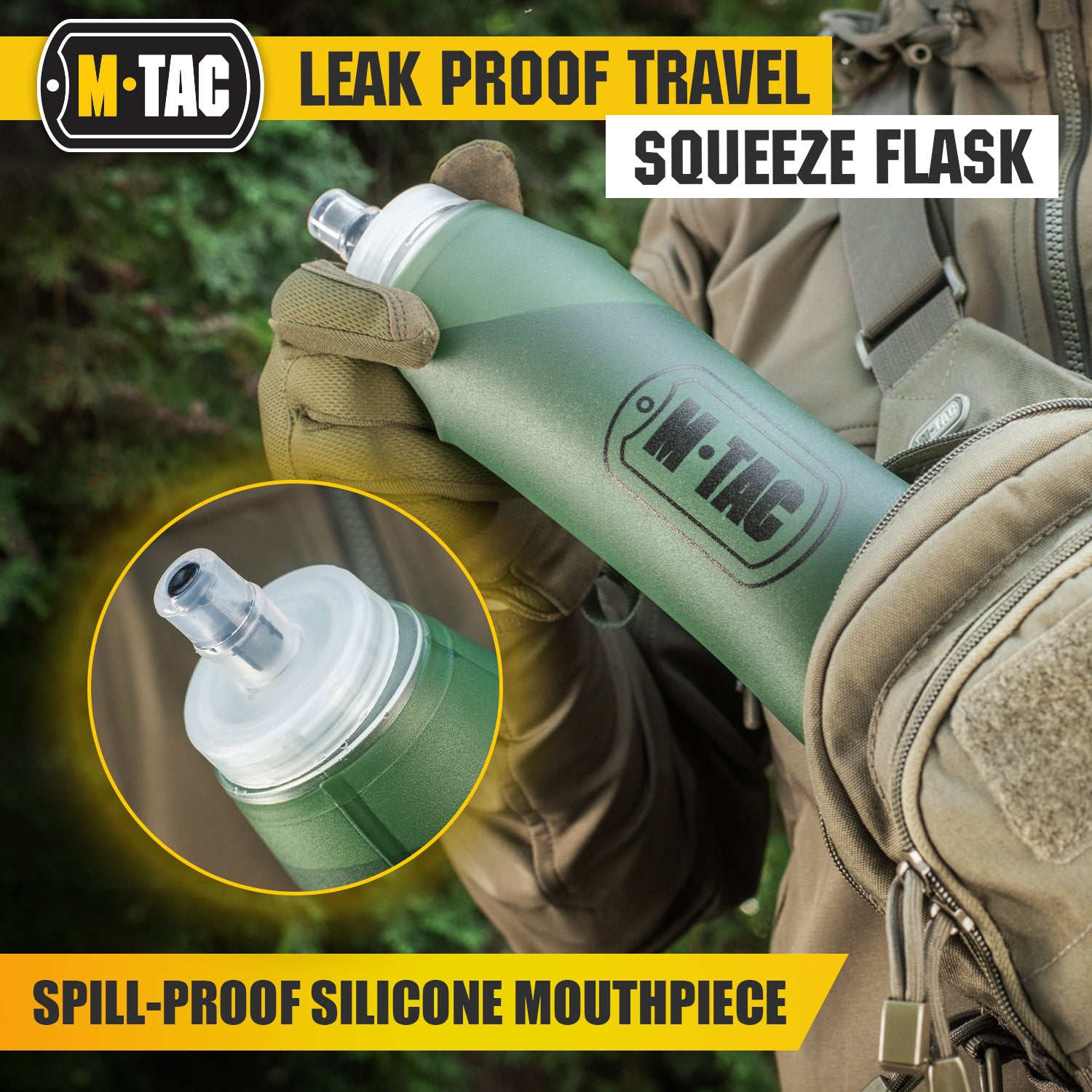 M-Tac Collapsible Water Bottle 20oz - M-TAC
