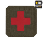 M-Tac patch Medic Cross Laser Cut - M-TAC