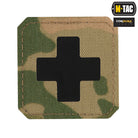 M-Tac patch Medic Cross Laser Cut - M-TAC