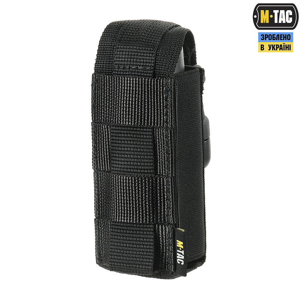 M-Tac Gas Can Pouch Vertical - M-TAC