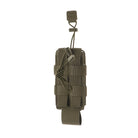 M-Tac Flask/Bottle Pouch - M-TAC