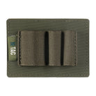 M-Tac Insert Modular Small (3 sections) Black - M-TAC