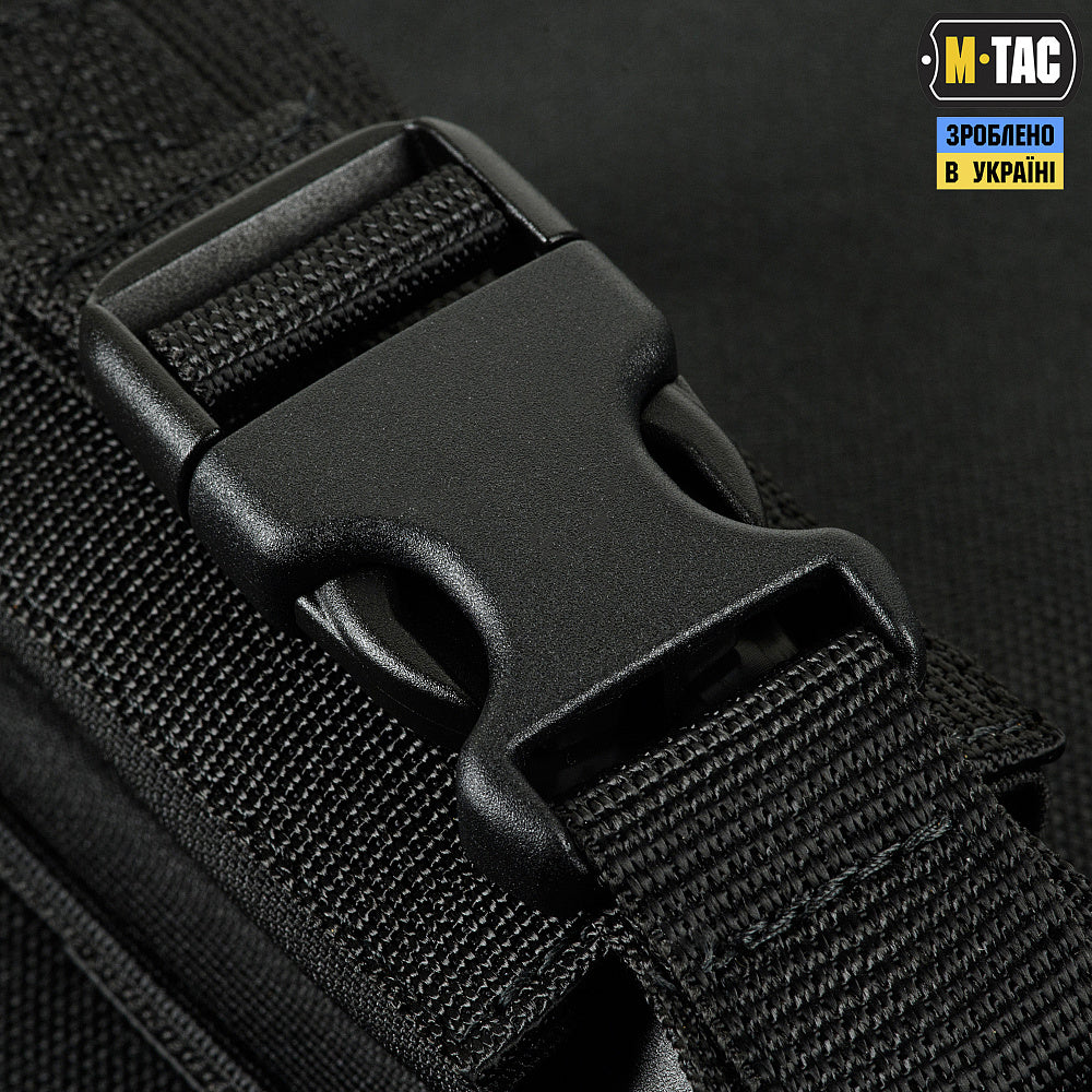 M-Tac Gas Can Pouch Vertical - M-TAC