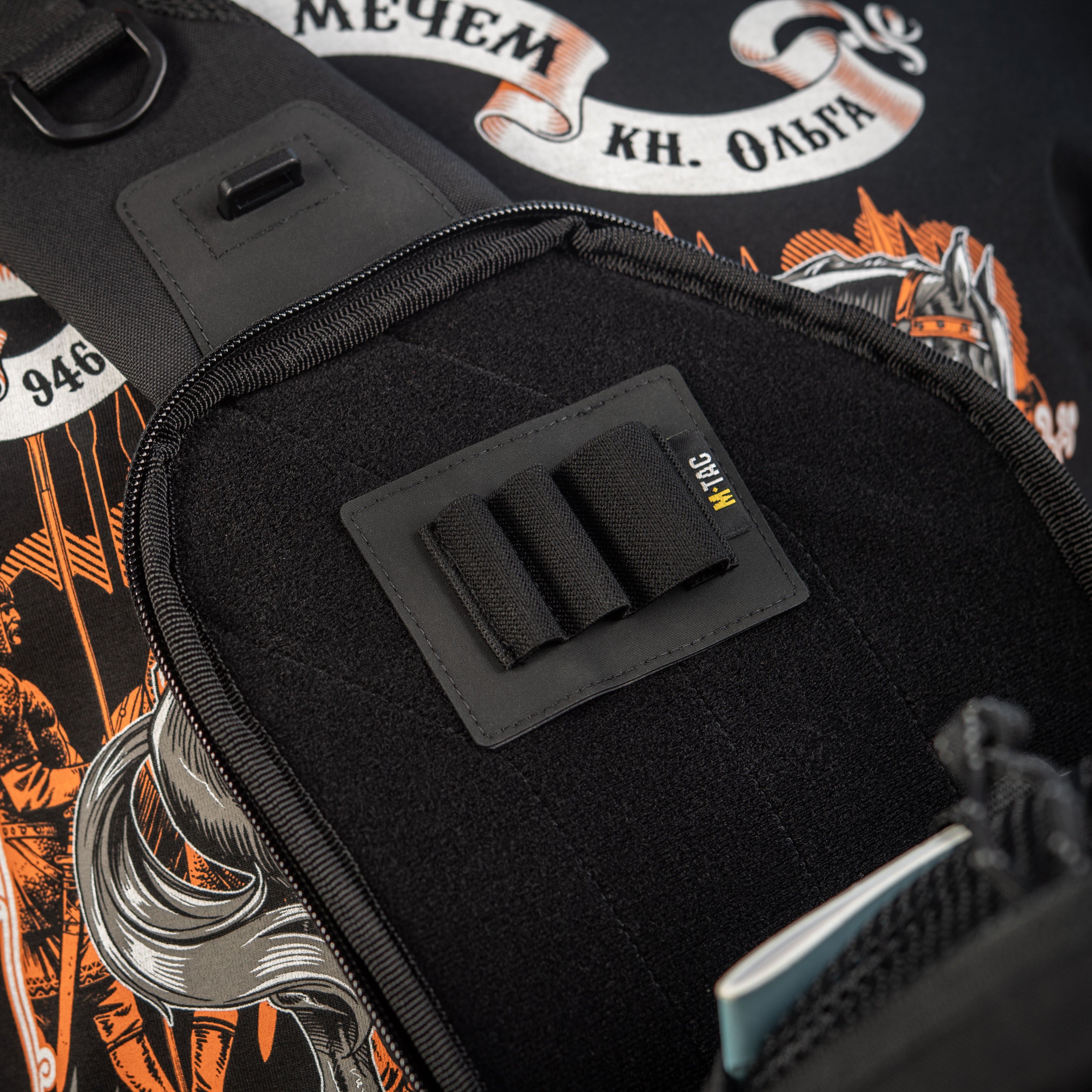 M-Tac Insert Modular Small (3 sections) Black - M-TAC