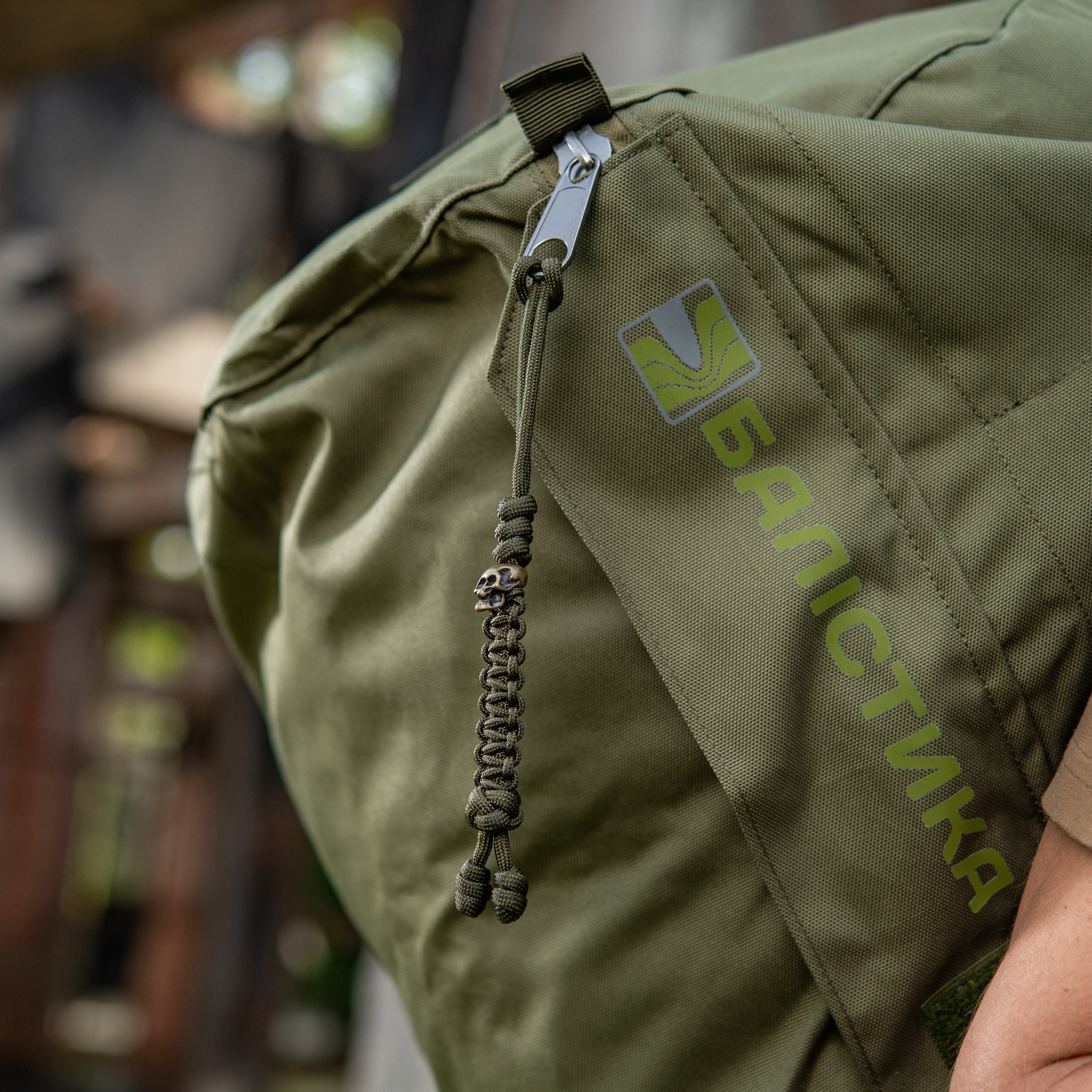 M-Tac Knife Lanyard Loopy Snake Skull - M-TAC