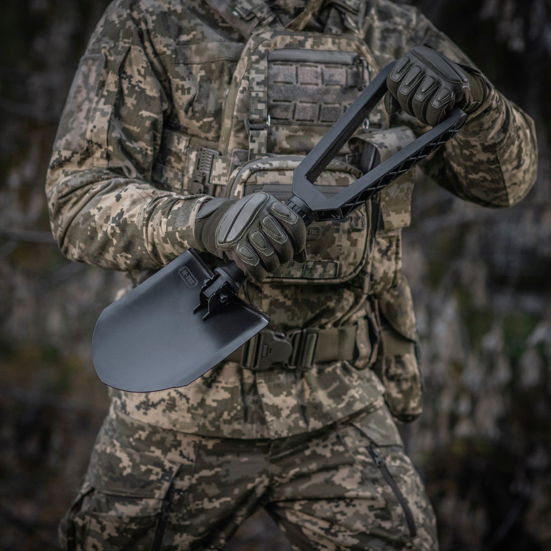 M-Tac Folding Shovel With Case Black - M-TAC