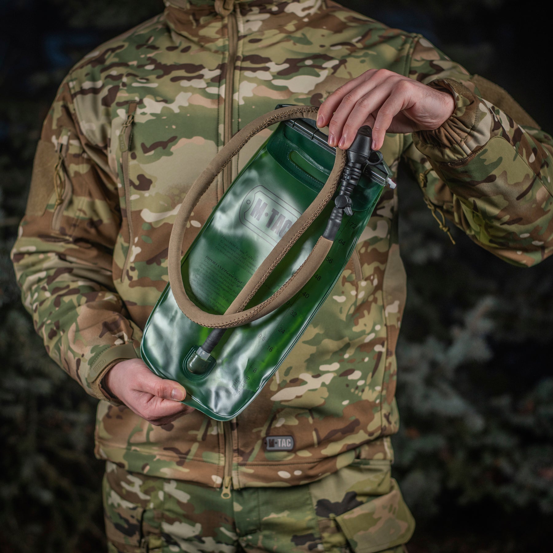 M-Tac Hydration Bladder 68oz - M-TAC